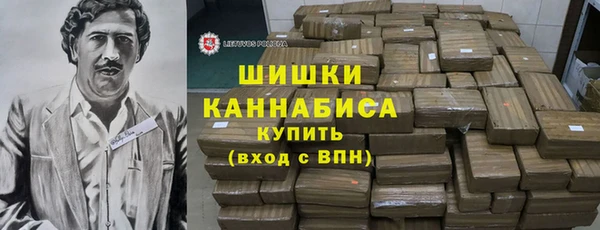 а пвп мука Абаза