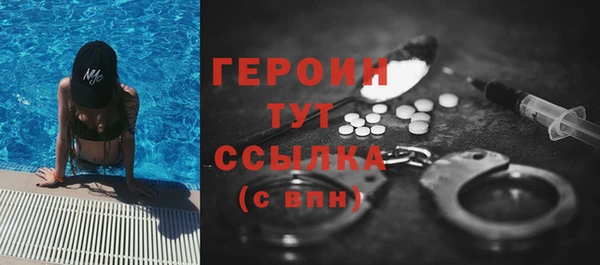 дживик Алзамай