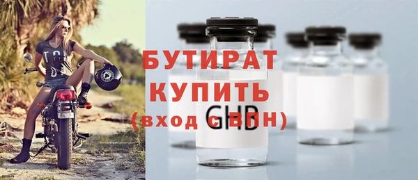 а пвп мука Абаза