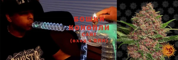 альфа пвп VHQ Абдулино