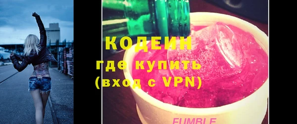 а пвп мука Абаза