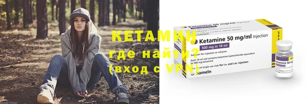 а пвп мука Абаза