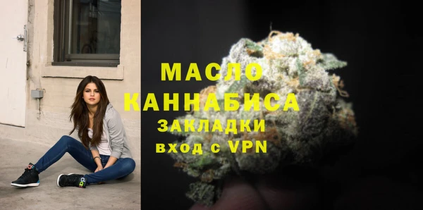 альфа пвп VHQ Абдулино