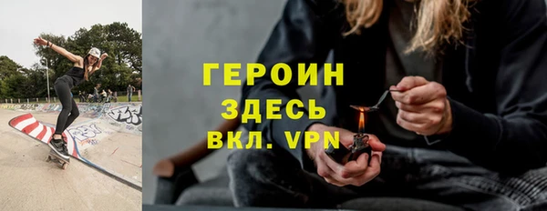 а пвп мука Абаза