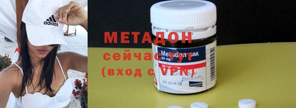 а пвп мука Абаза