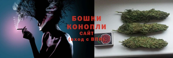 а пвп мука Абаза