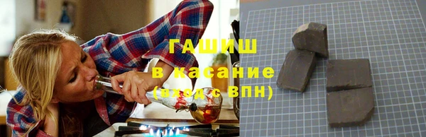 прущая мука Алексин