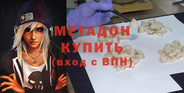 МДПВ Куйбышев