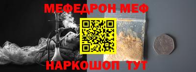 не бодяженный Гай