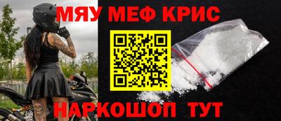 а пвп мука Гатчина