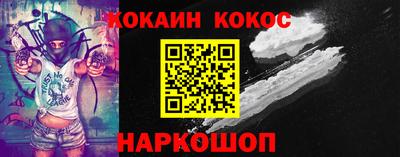 не бодяженный Гай