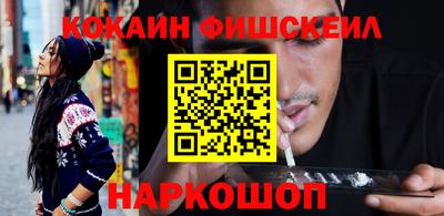 не бодяженный Гай