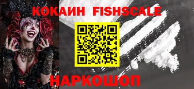 не бодяженный Гай