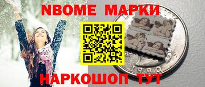 а пвп мука Гатчина
