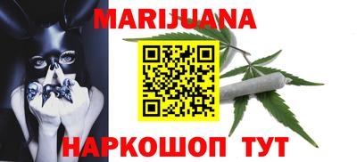 не бодяженный Гай