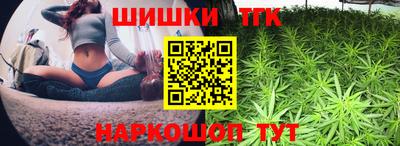первитин Гагарин