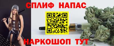 а пвп мука Гатчина