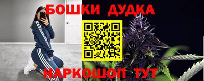а пвп мука Гатчина