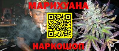 а пвп мука Гатчина