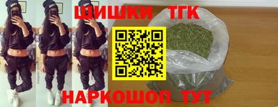 первитин Гагарин