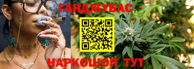 первитин Гагарин