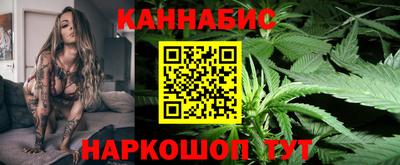 а пвп мука Гатчина