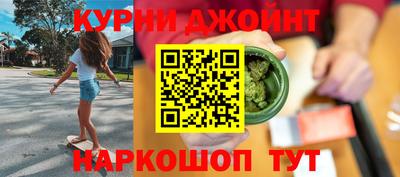 а пвп мука Гатчина