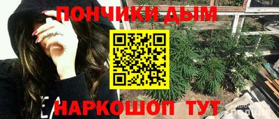 а пвп мука Гатчина
