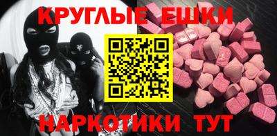 первитин Гагарин