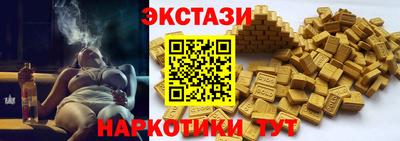 первитин Гагарин