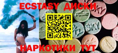не бодяженный Гай