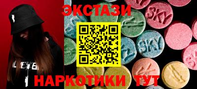 а пвп мука Гатчина