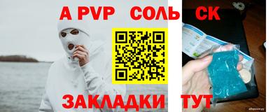 не бодяженный Гай