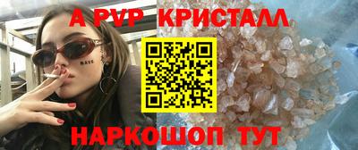 не бодяженный Гай