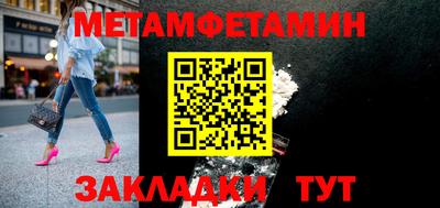 не бодяженный Гай