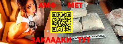 не бодяженный Гай