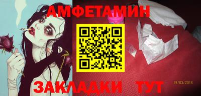 не бодяженный Гай