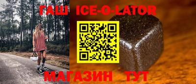 не бодяженный Гай