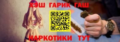 первитин Гагарин
