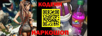 а пвп мука Гатчина