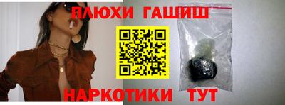 а пвп мука Гатчина
