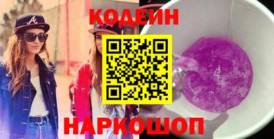 не бодяженный Гай