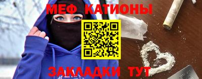 а пвп мука Гатчина
