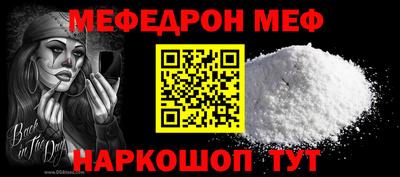 не бодяженный Гай