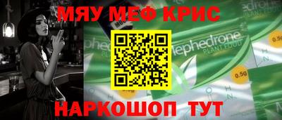 не бодяженный Гай