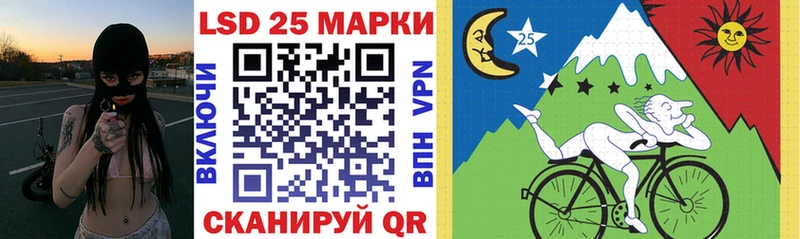 Марки N-bome 1,8мг  где продают   omg ONION  Орск 